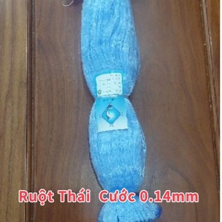 Ruột lưới đánh bắt cá - nguyên liệu cước thái - đánh bắt cá chất lượng tốt cước 0.14mm