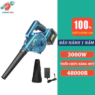 CAMINO Máy Thổi, Hút Bụi,Máy thổi bụi cầm tay dùng pin, Máy thổi bụi hút bụi pin-Máy thổi hút bụi 2 chiều