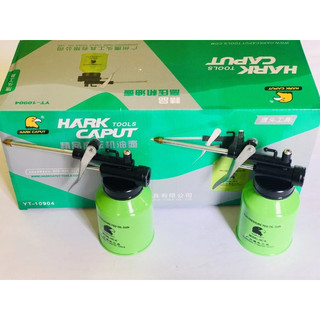 Bình Bơm Nhớt Trong Hark Caput