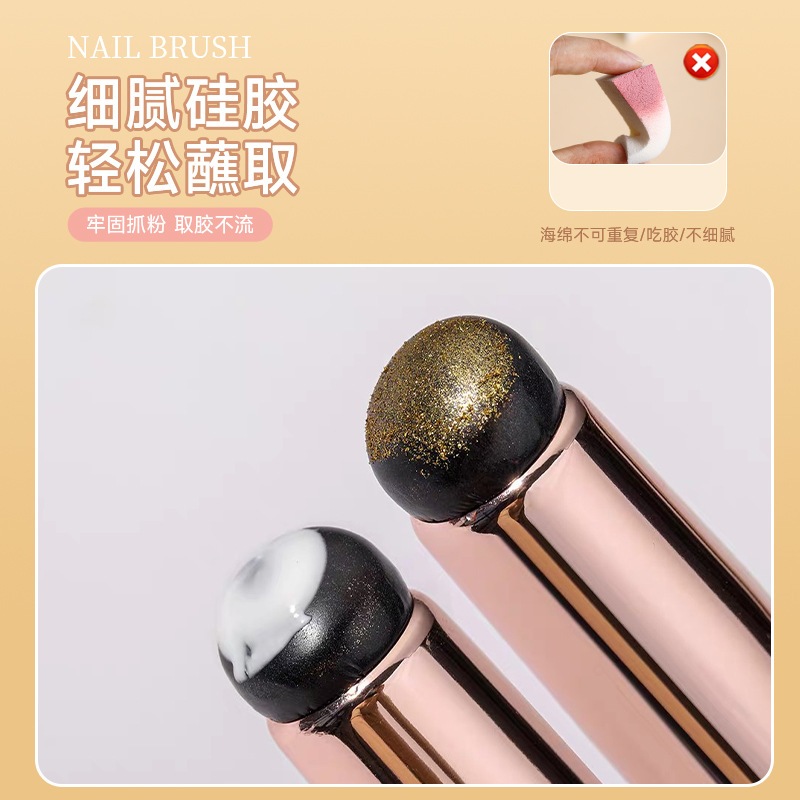 CỌ DẶM SILICON NAIL CỌ SILICON ĐA NĂNG