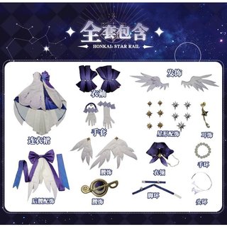 [ORDER] Trang phục COSPLAY Robin trong Honkai Star Rail