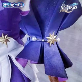[ORDER] Trang phục COSPLAY Robin trong Honkai Star Rail