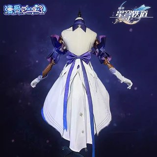 [ORDER] Trang phục COSPLAY Robin trong Honkai Star Rail