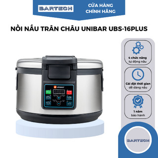  Nồi Nấu Trân Châu Tự Động Unibar UBS-16PLUS - Bartech