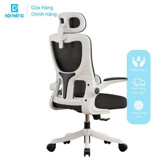 Ghế công thái học có tựa đầu có thể điều chỉnh độ cao chống mỏi vai gáy, ghế xoay văn phòng đệm mút êm ái đàn hồi tốt