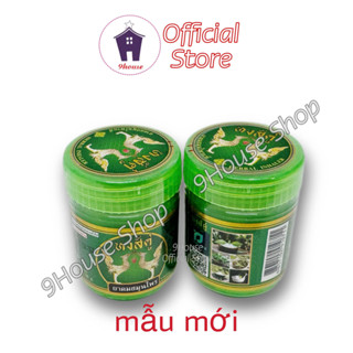 01 Hủ Dầu Hít Mũi THIÊN NGA Twin Swan Novolife Thái Lan