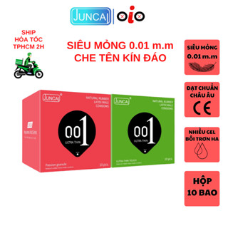 Bao cao su JUNCAI 001 Ultrathin Touch siêu mỏng, tăng cường lượng gel, chất lượng quốc tế Hộp 10c