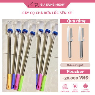 Cây Cọ Chà Rửa Lốc Sên Xe & Bồn Cầu Cán Inox - Bàn chải chà cầu có đế treo tường vệ sinh nhà cửa.