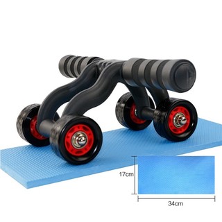 Dụng cụ hỗ trợ tập bụng, tập thể dục AHDC01