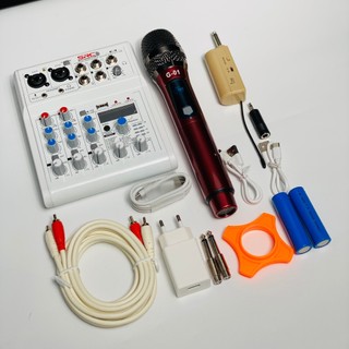 Combo mixer thu âm livestream karaoke e4 và mic g01 chính hãng giá tốt - bảo hành 12 tháng