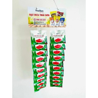 Hạt dưa Thái Sơn rang củi gói 50g (1 GÓI)