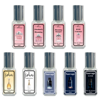 Nước hoa nam Sauvage, nữ Miss, Jadore