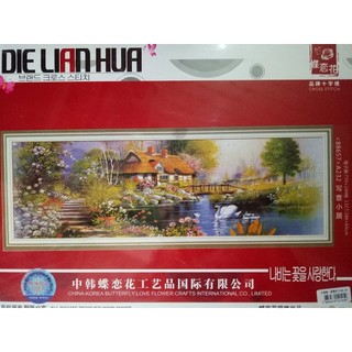 Tranh thêu chữ thập tổ ấm hạnh phúc A232
