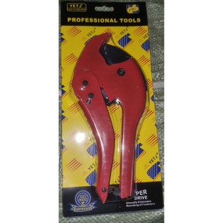 Kéo cắt ống nhiệt