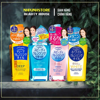 [ĐỦ LOẠI] Dầu Tẩy Trang Kose Softymo Cleansing Oil 230ml