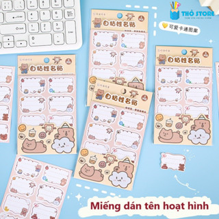 Miếng dán xinh xắn, nhãn vở môn học cute, nhãn dán ghi chú, nhãn tên giá rẻ dành cho học sinh, sinh viên, văn phòng