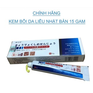 Kem bôi viêm da nhật bản : きょうりょくしめせんじょう