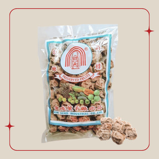 Xí muội hột thái lan kim seng 500gr