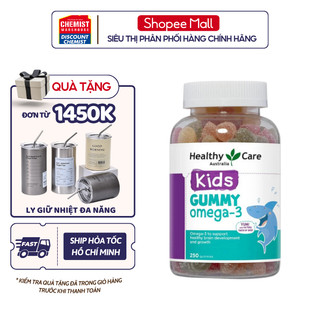 Kẹo dẻo tăng thị lực phát triển trí não Healthy Care Kids Gummy Omega-3 250 viên Úc