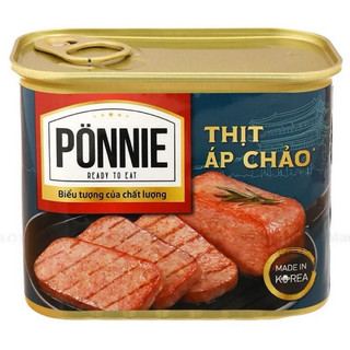  Thịt áp chảo Ponnie hộp 200g 