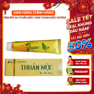 Kem bôi da thuần mộc 16gr thanh mộc hương - hàng chính hãng