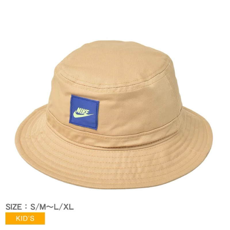 Mũ Bucket Thể Thao Thời Trang Màu Nâu Có Sẵn CZ6125-252
