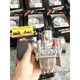 bình xăng con Redleo ga tròn họng 28