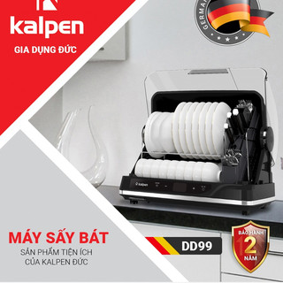 Máy sấy bát diệt khuẩn Elmich Smartcook 3906, 45L  HÀNG CHÍNH HÃNG