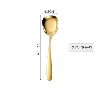 Thìa inox cán dài đầu vuông, thìa ăn cơm inox siêu đẹp