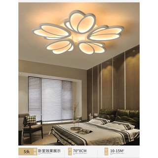 [Giá Sốc 5 CÁNH HOA 68] đèn ốp Trần 5 cánh hoa
