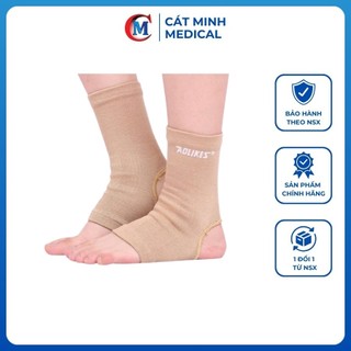 Bộ 2 tất bảo vệ mắt cá chân, cổ chân dạng hở gót aolikes al-7326