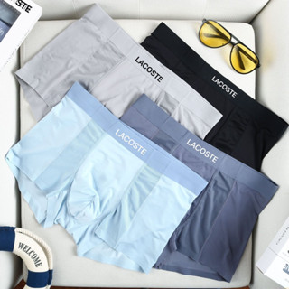 Quần Boxer Nam Form Sịp Đùi Su lạnh Không viền xuất dư bigSize , quần lót - unny Quần Áo