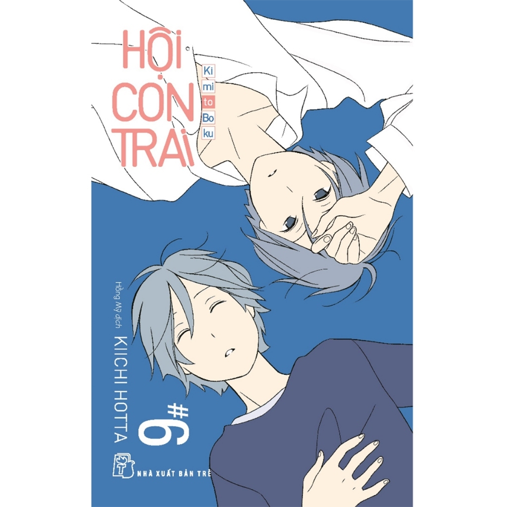 Truyện tranh: Hội con trai  - NXB Trẻ