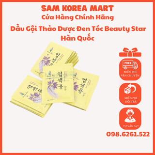 Combo 50 gói dầu gội thảo dược đen tóc beauty star hàn quốc