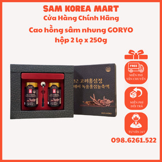 Cao hồng sâm nhung GORYO hộp 2 lọ x 250g - Thành phần ít đường rất tốt cho người cao tuổi