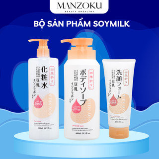Bộ sản phẩm sữa tắm, sữa rửa mặt, nước hoa hồng chiết xuất đậu nành Soymilk Shikiori Nhật Bản - Bahachiha
