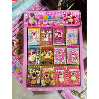 SỔ HÌNH DÁN GẤU DÂU