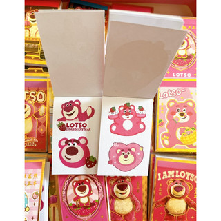 SỔ HÌNH DÁN GẤU DÂU