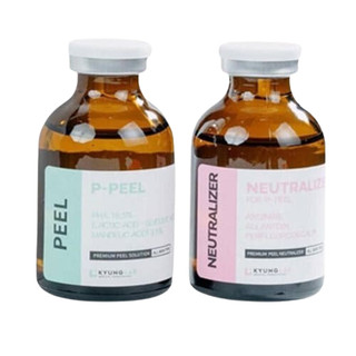 Bộ peel da KyungLab P-Peel thay da sinh học tái tạo da toàn diện - Lydiabeauty