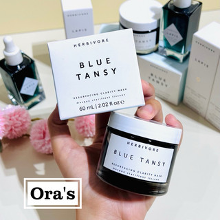 Mặt nạ hỗ trợ giảm mụn Herbivore Blue Tansy BHA and Enzyme Pore Refining Mask