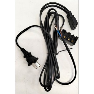Dây và vắt cắm bàn đạp máy may, vắt sổ gia đình
