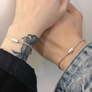 Lắc tay bạc đôi