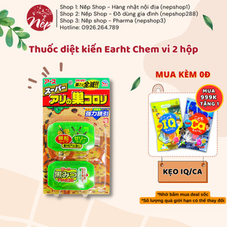 Thuốc diệt kiến Earht Chem Super Arinosu Kaoroki vỉ 2 hộp Nhật Bản