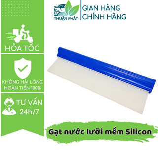 Gạt nước rửa xe ô tô lưỡi Silicon cầm tay chống xước xe tiết kiệm nước 30x10cm Thuận Phát