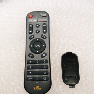 Điều khiển đầu Android Vinabox X2 X9