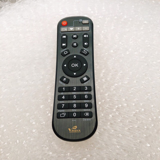Điều khiển đầu Android Vinabox X2 X9