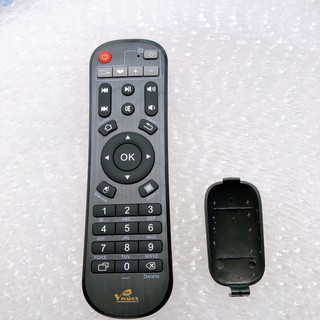 Điều khiển đầu Android Vinabox X2 X9