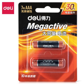 Pin DELI các loại - AA, cúc CR0232 , đũa AAA, dùng cho chìa khoá ô tô, cân điện tử, đồng hồ, ...