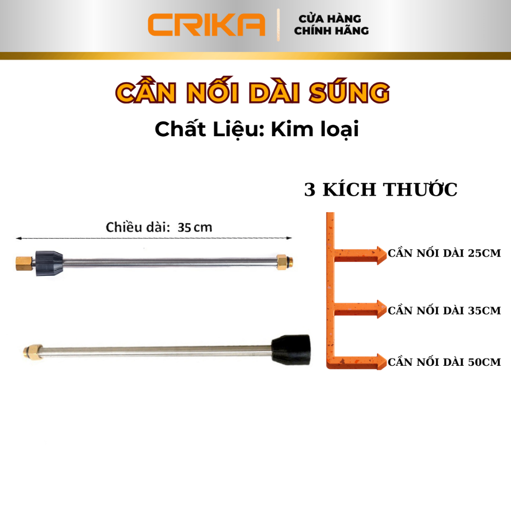 Cần nối dài vòi xịt máy rửa xe CRIKA Hà Lan, thanh inox  cho vòi xịt máy rữa xe, vòi xịt kim loại