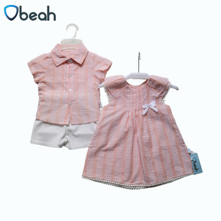 Váy bé gái Obeah, đầm thiết kế váy baby doll, váy kẻ sọc siêu xinh phong cách hàn quốc